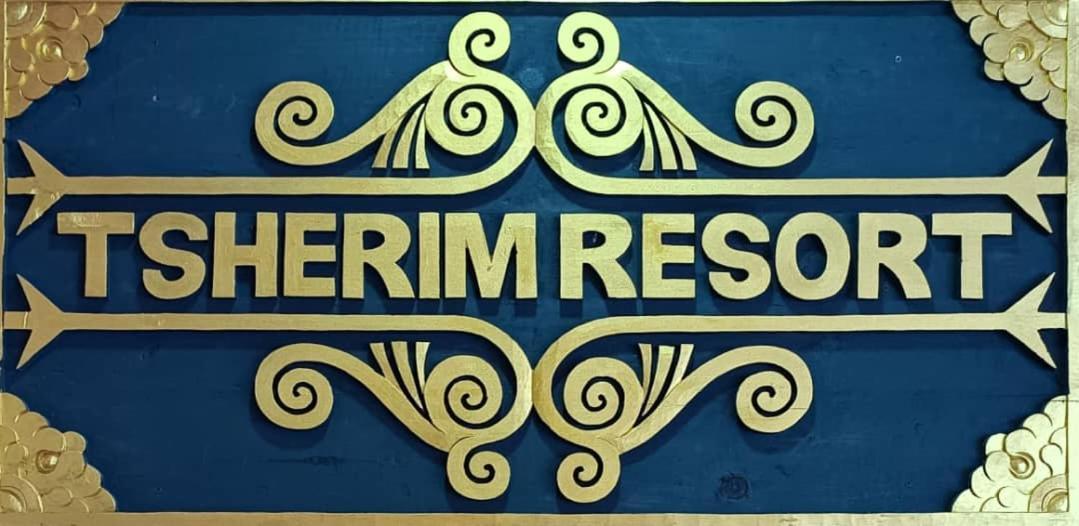 Tsherim Resort Паро Екстер'єр фото